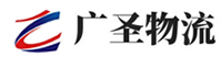 泉州到岚山区物流公司